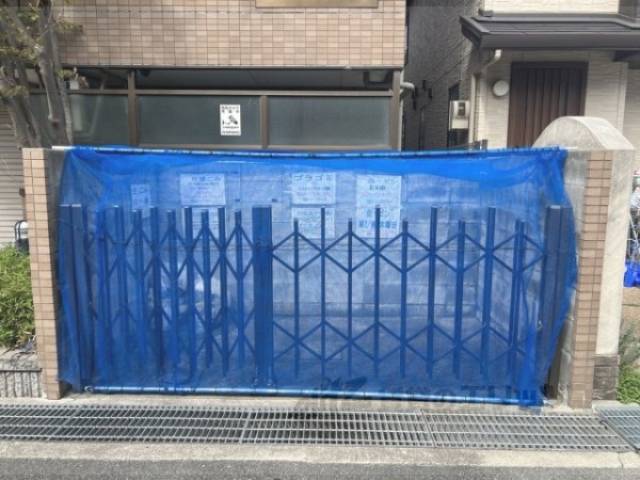 ゴミ置き場