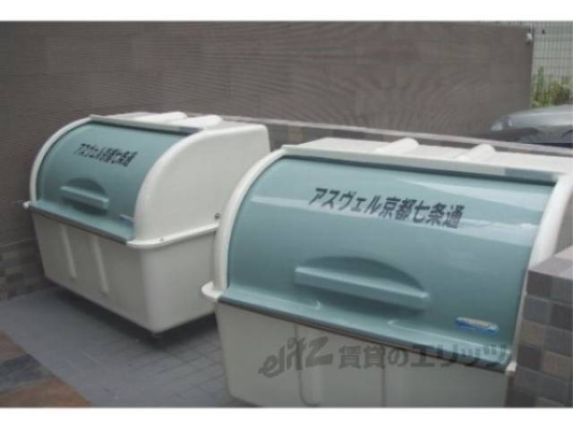 ゴミ置き場