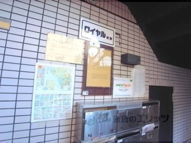 掲示板