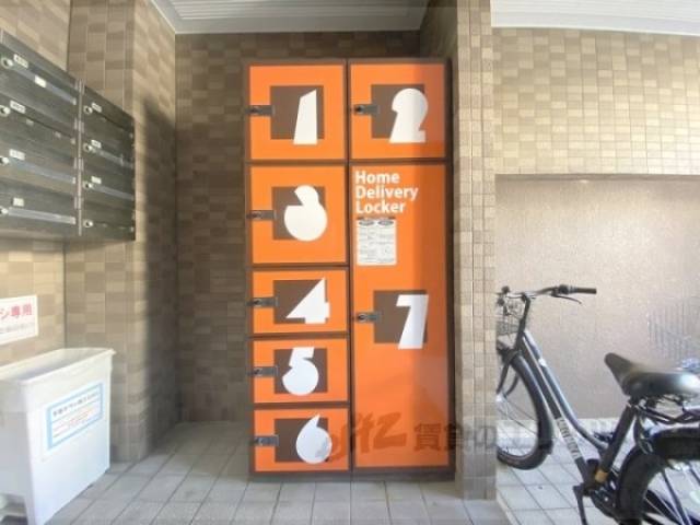 宅配ボックス