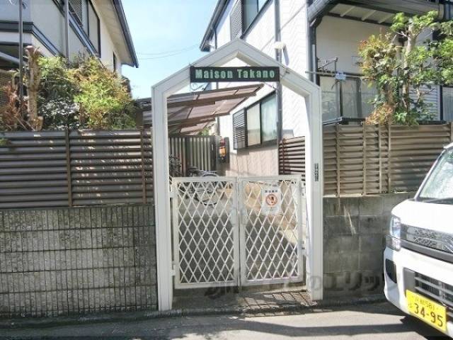 門