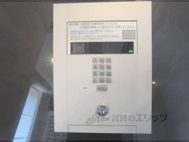 オートロック
