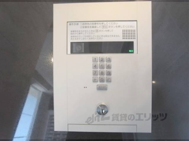 オートロック