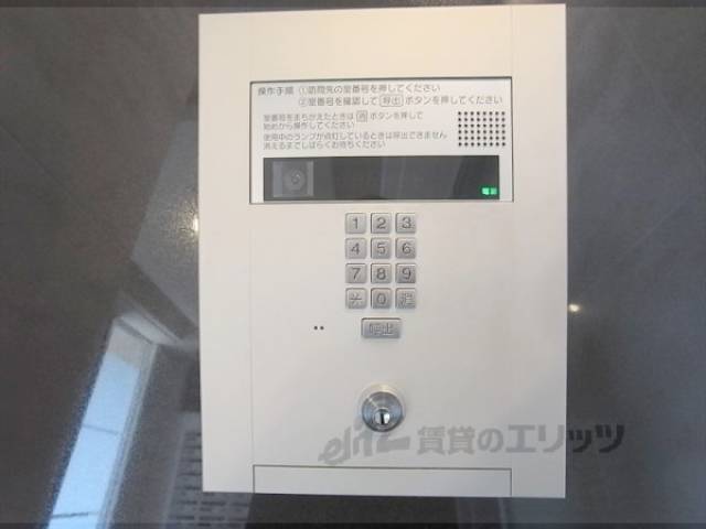 共用部