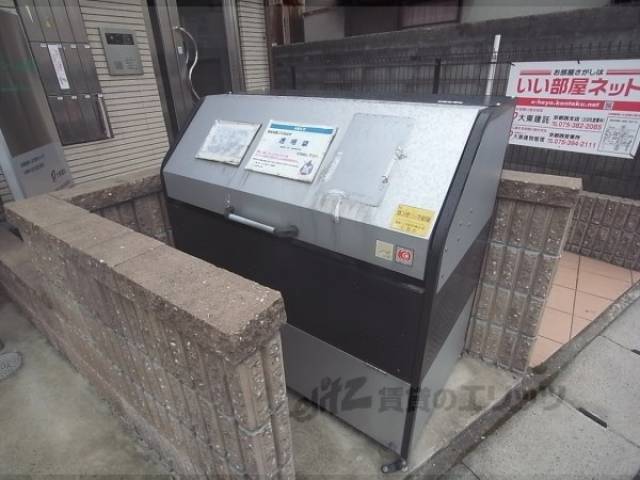 ごみボックス
