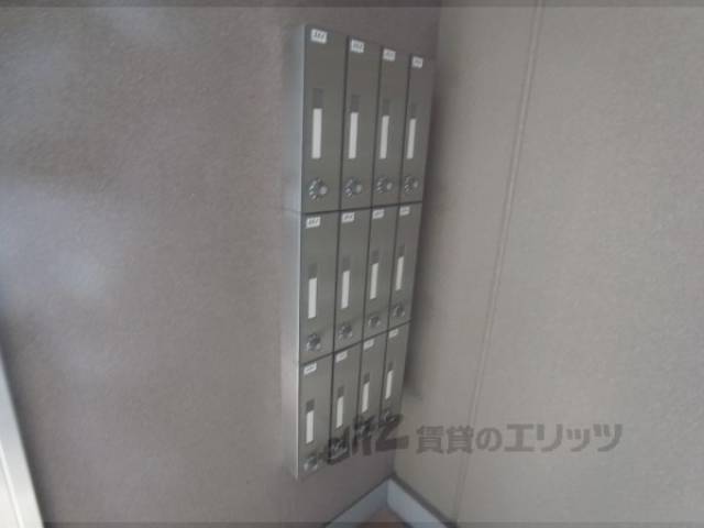 集合ポスト