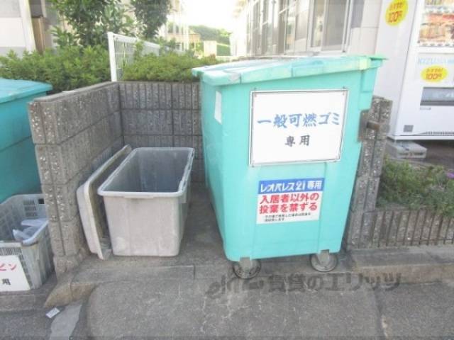 ゴミ置き場