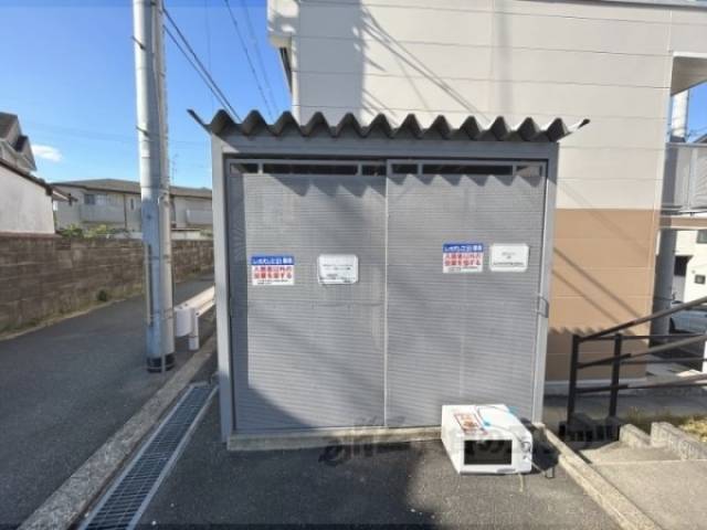 ゴミ置き場
