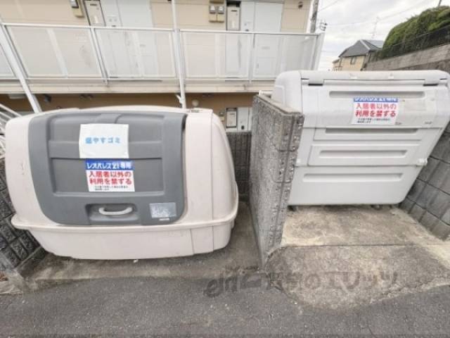 ゴミ置き場