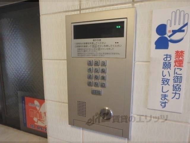 オートロック