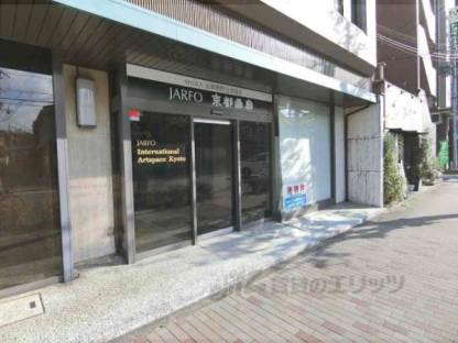店舗