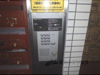 オートロック