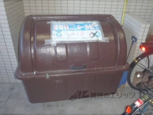 ゴミ置き場