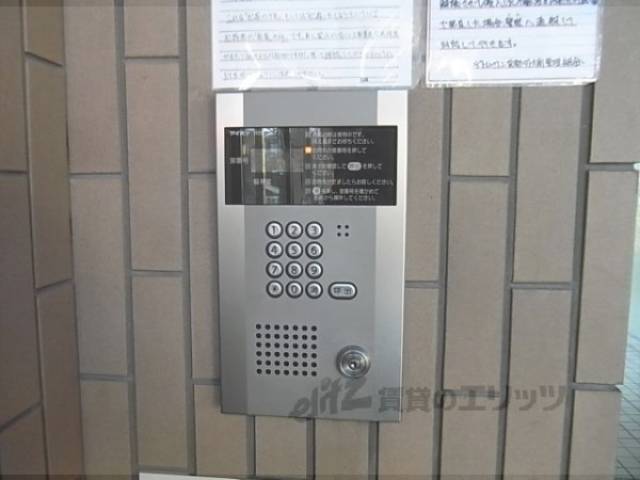 オートロック