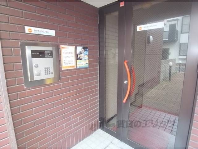 共用部
