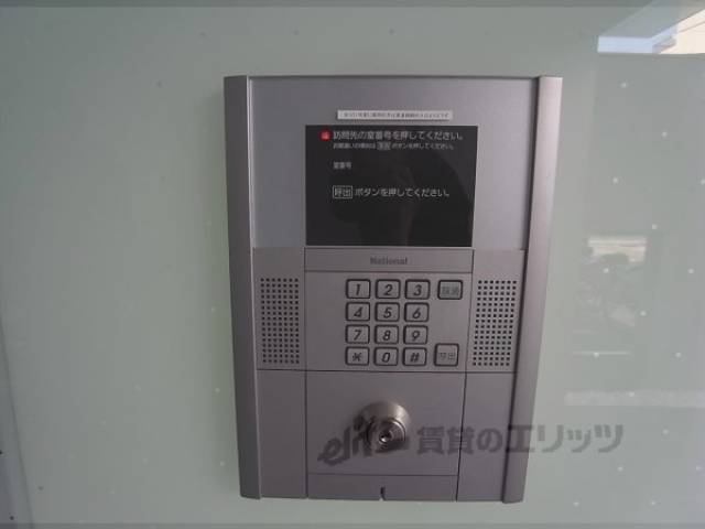 オートロック