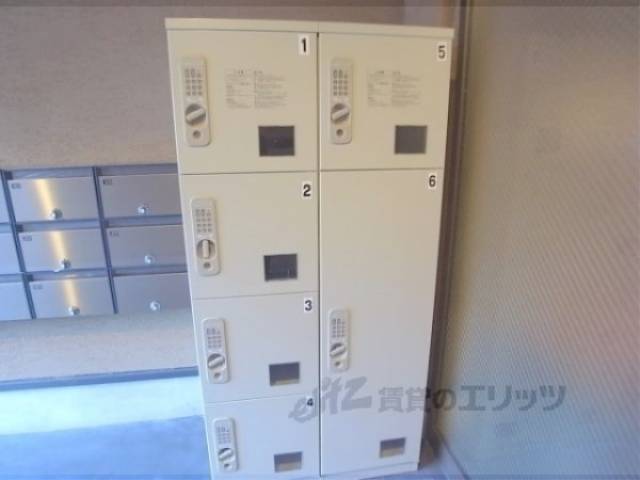 宅配ボックス