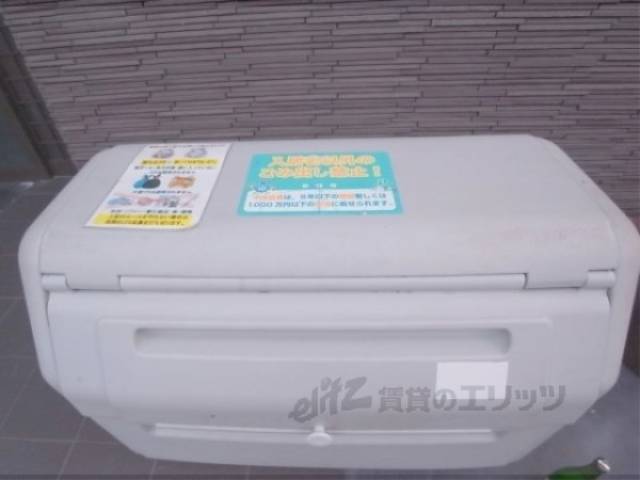 ゴミ置き場