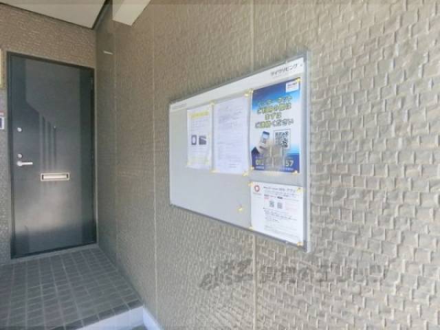掲示板