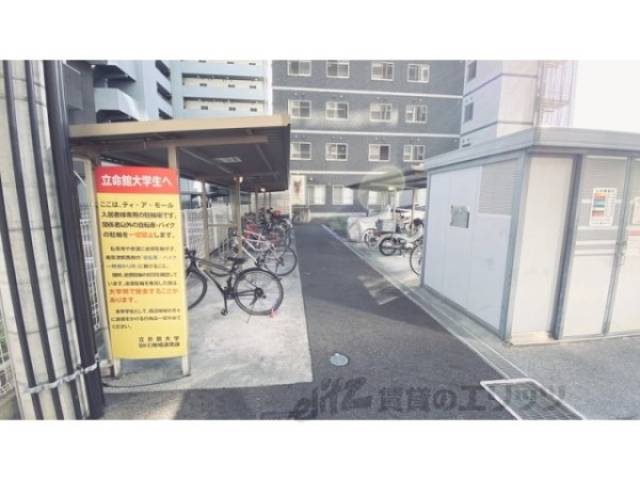 駐輪場