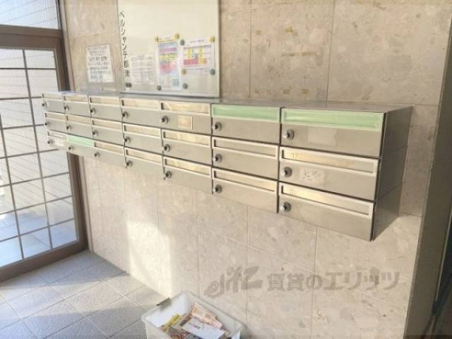 集合ポスト