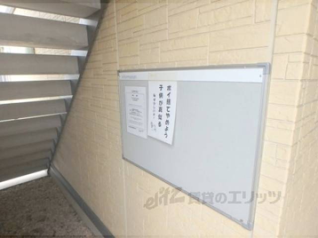 掲示板