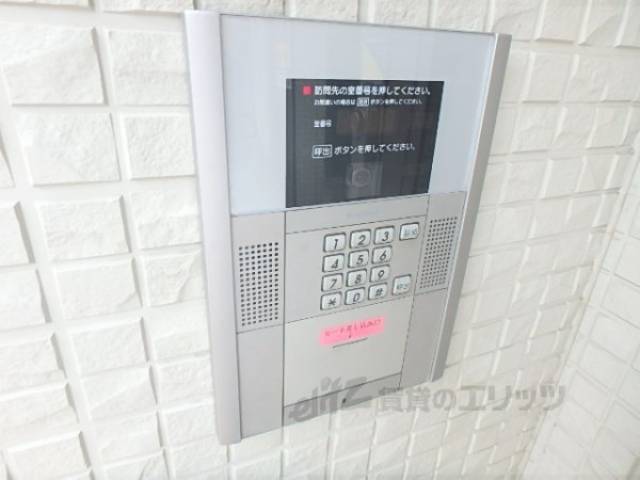 オートロック
