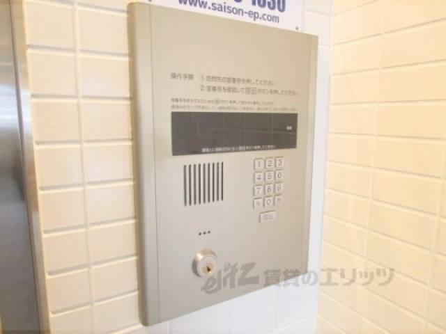 オートロック