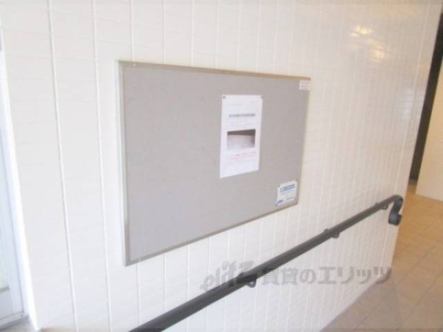 掲示板