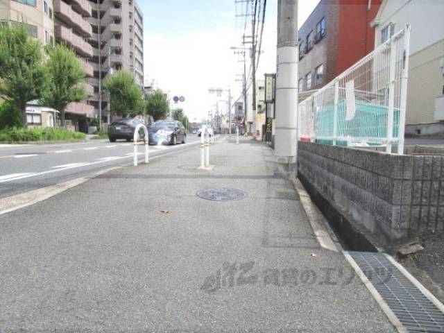 前面道路