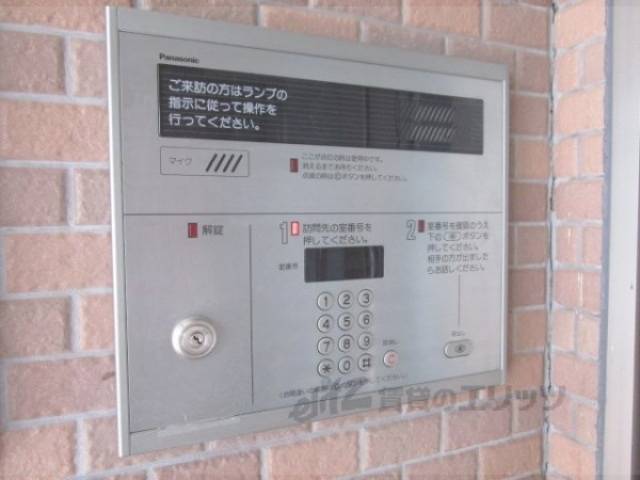 オートロック