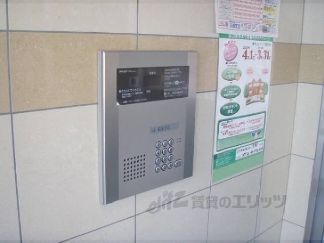 オートロック