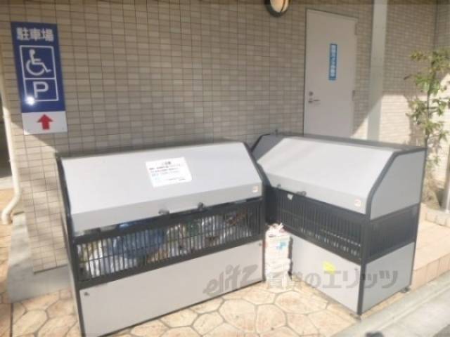 ゴミ置き場