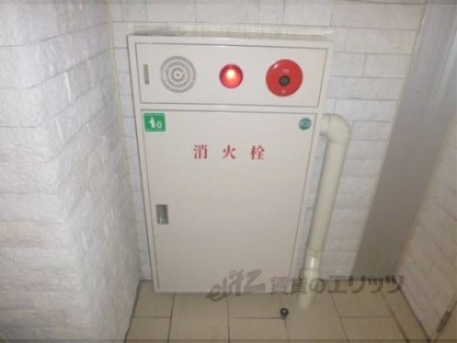 共用部