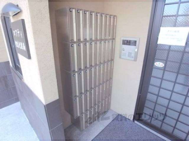 集合ポスト