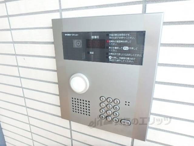 オートロック