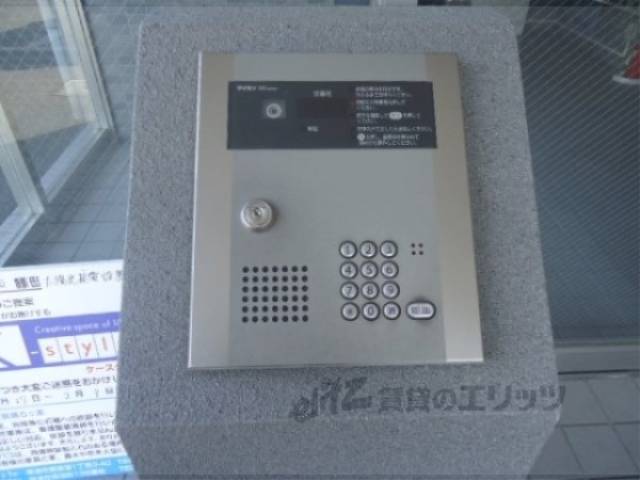 オートロック