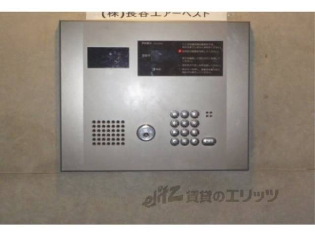 オートロック