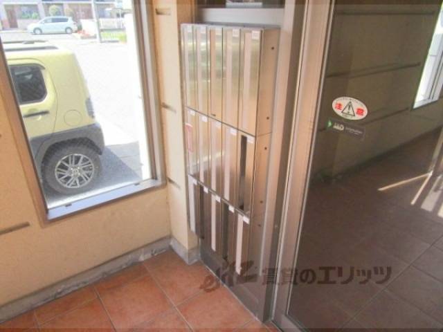 集合ポスト