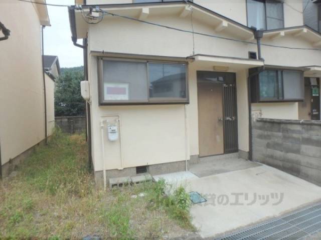 共用部