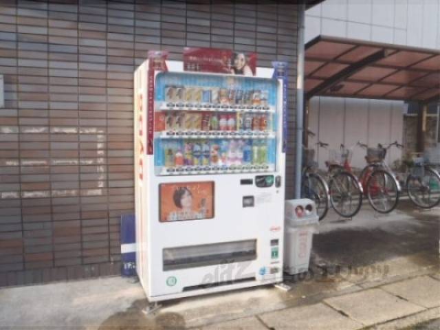 自販機