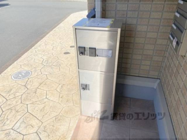 宅配ボックス