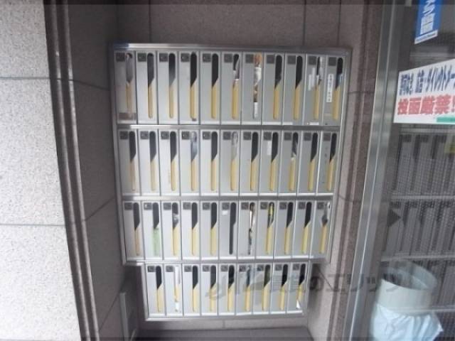 集合ポスト