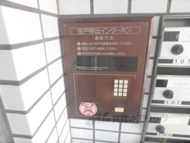 オートロック