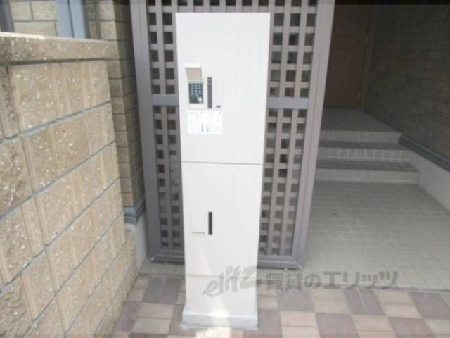 宅配ボックス