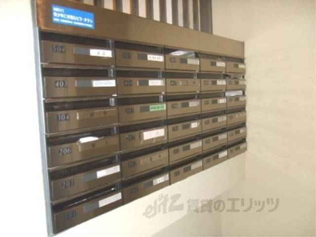 共用部