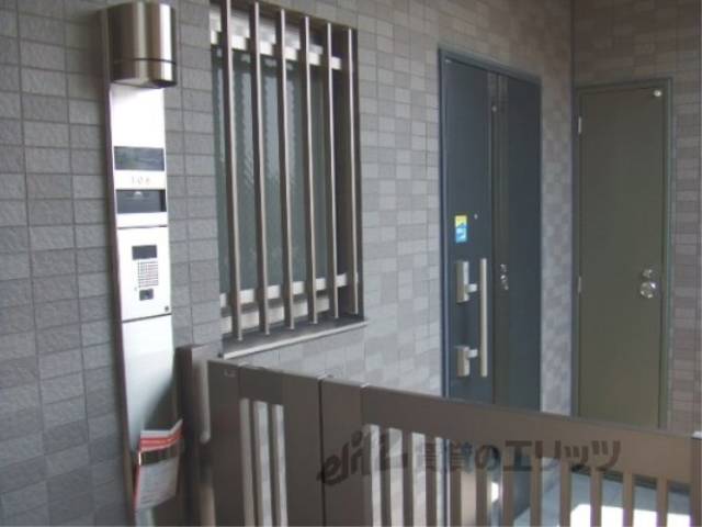共用部