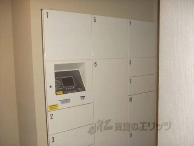 共用部