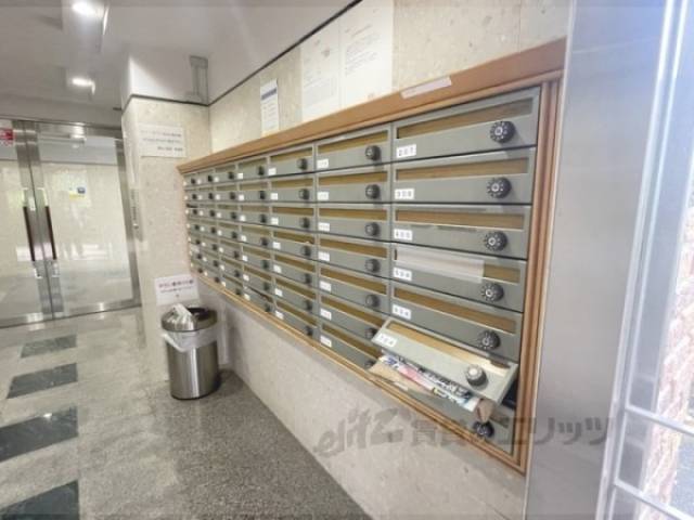 集合ポスト