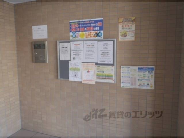 掲示板